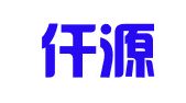 广州仟源知识产权顾问有限公司