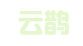 南京云鹊互联信息科技有限公司