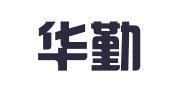 贵阳华勤知识产权有限公司