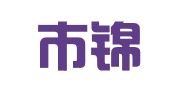 深圳市锦轩财税代理有限公司