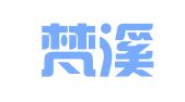 上海梵溪会务服务中心