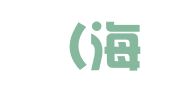 中昊（海南）博鳌国际养生会展服务有限欧宝电竞下载