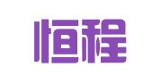 吉林恒程就业服务有限公司