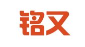 深圳铭又禾就业信息咨询有限公司