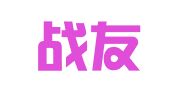 沈阳战友创业就业服务有限公司