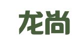 吴江龙尚就业创业服务中心