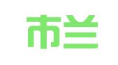 临沂市兰山区利民就业咨询服务部