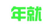 新青年就业咨询服务（深圳）有限公司