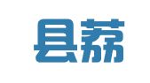 荔波县荔泉就业劳务服务有限责任公司尧棒分公司