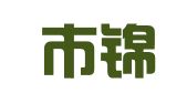 青州市锦融就业信息咨询服务处