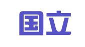 山东国立经济技术合作有限公司