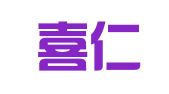 新疆喜仁就业服务有限责任公司