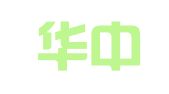 武汉华中高校教育科技有限公司