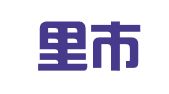 满洲里市扎赉诺尔健华劳动再就业服务中心