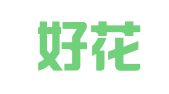 惠水好花红青年创业就业服务中心