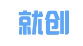 广东就创会创业就业有限公司