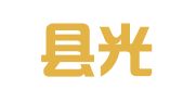 虞城县光信人力资源有限公司