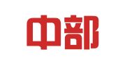 湖北中部就业超市管理有限公司