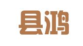 稷山县鸿运升学就业志愿填报咨询中心