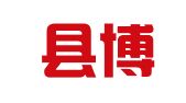 孝昌县博越职业培训就业指导中心