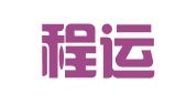 湖南程运就业和创业指导有限公司