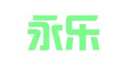 北京永乐金平劳动就业服务中心
