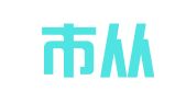 广州市从化区劳动就业服务管理中心