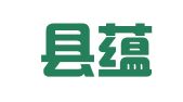 莎车县蕴能就业服务中心