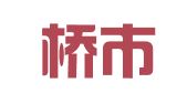 大石桥市劳动就业管理局