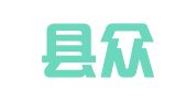 吉水县众职就业咨询服务中心