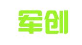 株洲军创园就业和创业指导有限公司