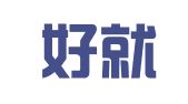 陕西好就业人力资源有限公司