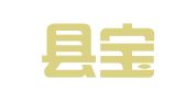 扶风县宝蚨来就业服务部