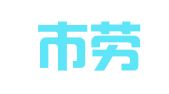 南昌市劳动就业服务中心