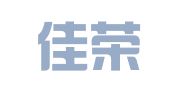 荔波佳荣就业劳务服务有限公司水维分公司