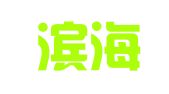 天津滨海新区大港安防再就业服务有限公司