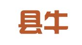 大方县牛场就业扶贫人力资源服务有限公司