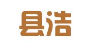 孙吴县浩德就业咨询服务中心