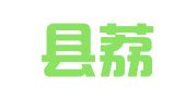 荔波县荔泉就业劳务服务有限责任公司水利分公司