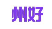 凉山州好管家再就业服务有限公司