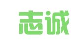 三穗志诚创业就业指导服务中心