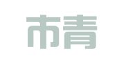 兰州市青年创业就业集团有限公司