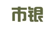 乳山市银滩创业就业服务中心