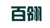 嘉兴百翎劳务合作有限公司