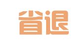 浙江省退役士兵就业创业服务促进会