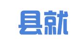 东平县就业培训中心