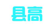 方城县高薪就业咨询部