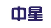 海南中星职业规划与就业创业指导有限公司