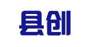 临泉县创业就业人力资源服务有限公司