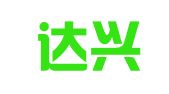 淇县达兴就业信息咨询部